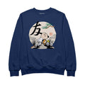 Peanuts Charlie Brown & Friends Japan Men's Sweatshirt product image 1
