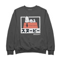 Peanuts Snoopy On Roof Japanese Text Men's Sweatshirt product image 1
