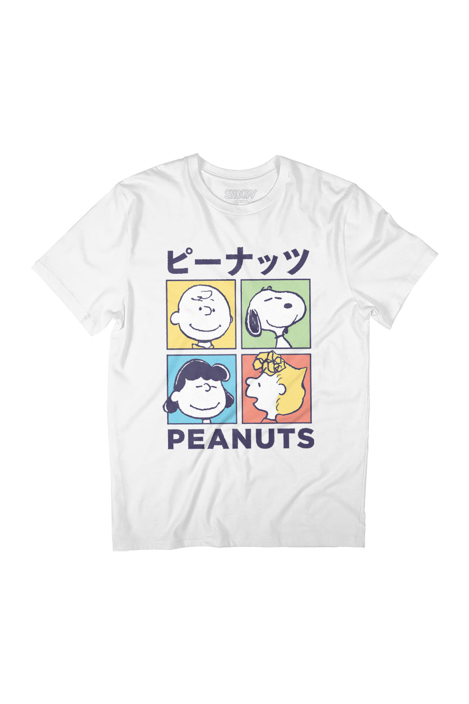 Peanuts Kanji Character Colour Tiles Women's Relaxed Fit product image 1