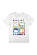 Peanuts Kanji Character Colour Tiles Women's Relaxed Fit product image 1