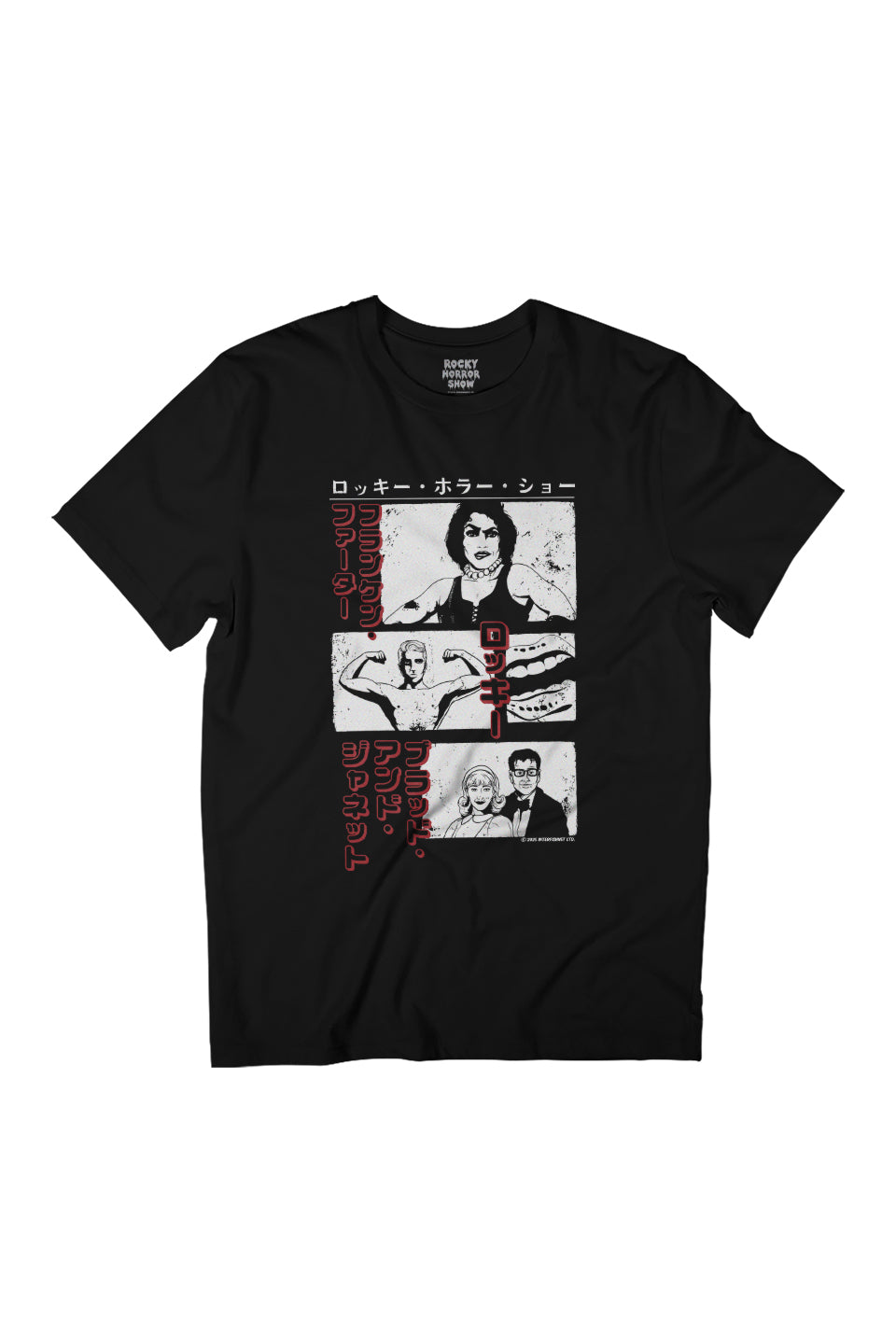 Doctor Frank N Furter Rocky Brad & Janet Japanese Text product image 1
